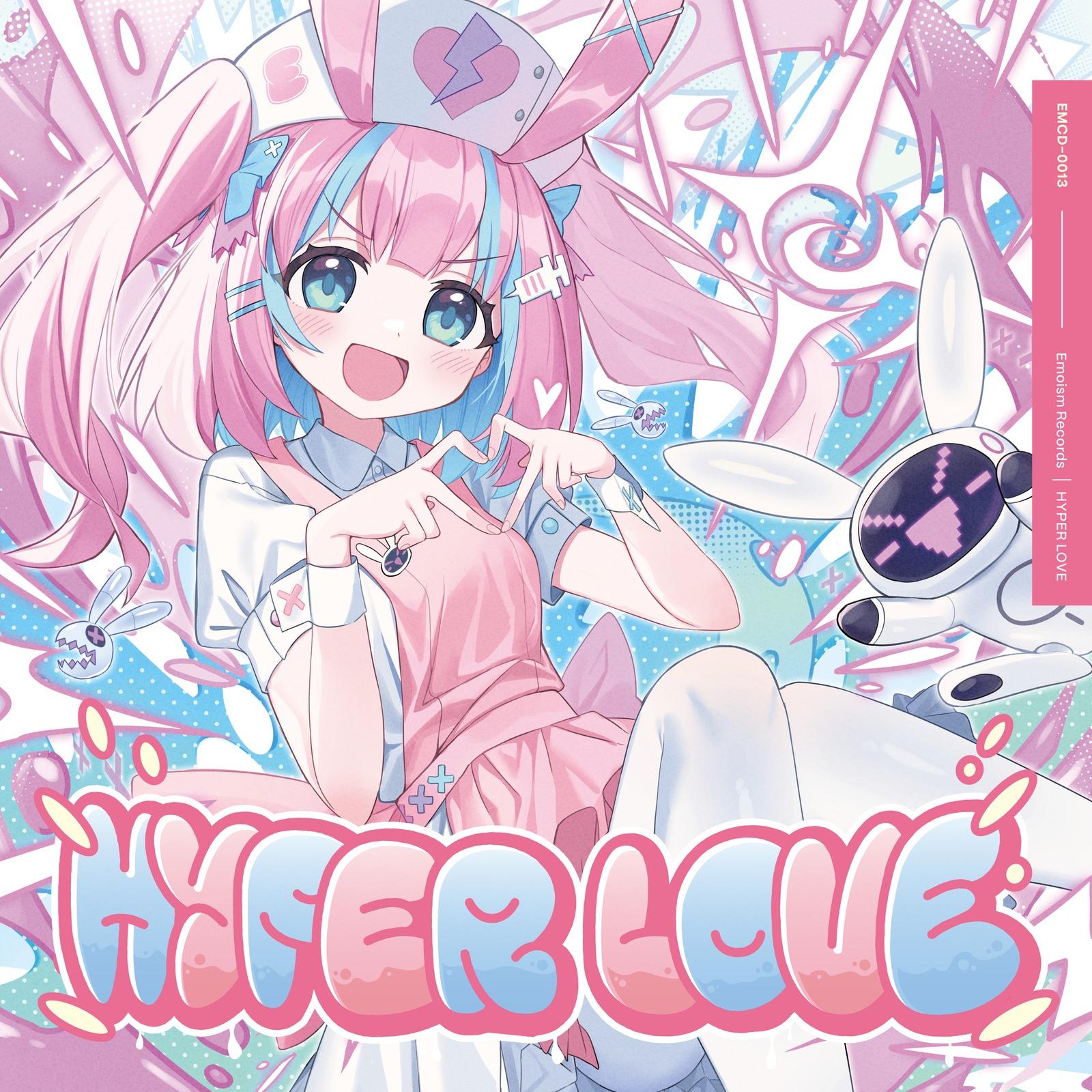 HYPER LOVE专辑